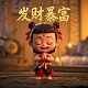 中国彩票是骗局吗